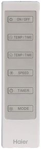 Haier White Portable Air Conditioner-1