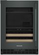 KitchenAid® 24" 4.8 Cu. Ft. Juniper Undercounter Beverage Center-0