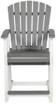 Signature Design by Ashley® Transville 2-Piece Gray/White Polyethylene Outdoor Bar Stool-1