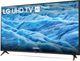 LG UM7300 Series 55" AI ThinQ® 4K Ultra HD Smart TV-2