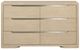 Coaster® Ladera Light Elm Dresser-1