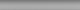 Fisher & Paykel Stainless Steel Kickstrip-0