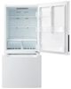 Element® 30 in. 18.7 Cu. Ft. White Bottom Freezer Refrigerator -1