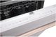 LG Studio 24" Essence White Top Control Built In Dishwasher-3