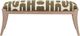 TOV Furniture Arielle Olive/White Embroidered Bench-3
