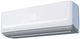 Friedrich Floating Air® Pro 18,000 BTU White Mini-Split Indoor Unit-1