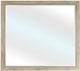 Riverside Furniture Talford Natural Mirror-0