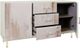 Stylecraft Austin Allen James Melody Washed/White Credenza-1