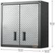 Gladiator® Ready To Assemble Full-Door Wall Gearbox-Silver Tread-2