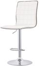 Coaster® Ashbury 2-Piece White/Chrome Upholstered Adjustable Stools-3