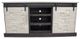 American Heartland Manufacturing Rustic 68" Two-Tone Mosaic TV Stand-2