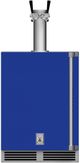Hestan® GFDS Series 5.2 Cu. Ft. Prince Outdoor Double Faucet Beer Dispenser-0