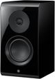 Yamaha® 5.13" Piano Black Bookshelf Speaker-0