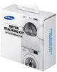 Samsung Stacking Kit-2