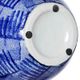A & B Home Blue/White Lidded Jar-4