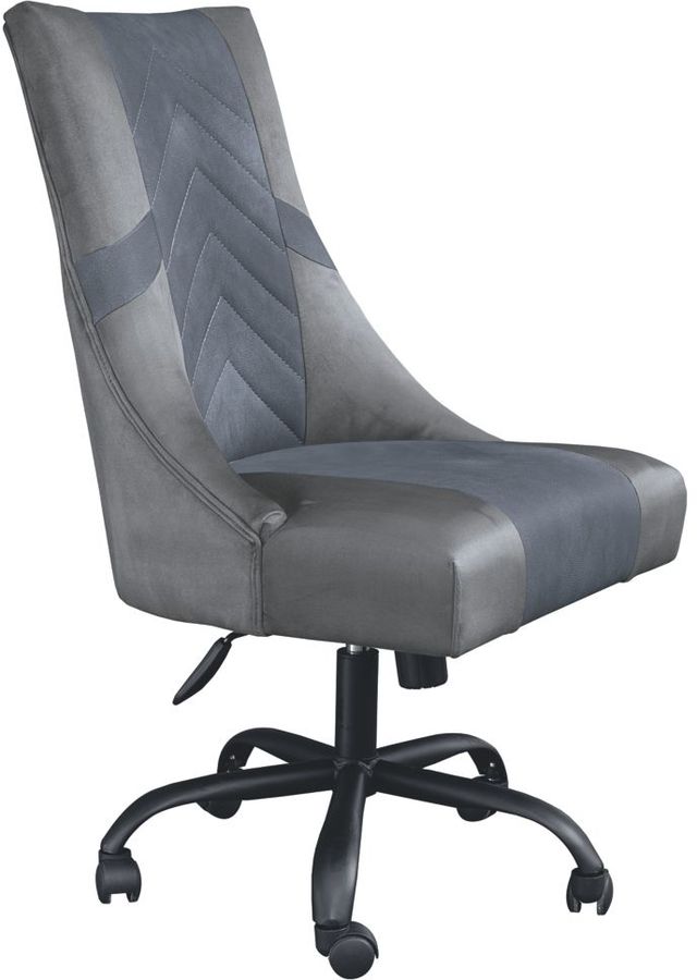 Signature Design by Ashley® Barolli 2-Piece Gunmetal Office Desk Set-2
