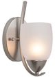 YHD Mirror Lake Brush Nickel/White 1-Light Incandescent Wall Sconce-0