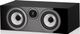 Bowers & Wilkins 700 Series 4" Gloss Black Center Channel Speaker (Each)-2