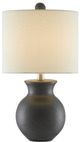 Currey & Company Marazzi Black Granite/Off-White Table Lamp-1