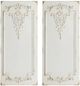 A & B Home 2-Piece White Large Rectangle Wall Panel Art Set-0