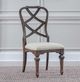 Liberty Furniture Provence Park Chateau Brown/Cream Wood Back Side Chair-1