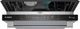 Bosch® 300 Series 24'' Anti Fingerprint Stainless Steel Top Control Built In Dishwasher-2