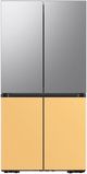 Samsung Bespoke Flex™ 18" Sunrise Yellow Glass French Door Refrigerator Bottom Panel-2