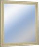 Classy Living Sunrise Mist Wall Mirror-3