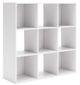 Signature Design by Ashley® Onita White Cube Organizer-0