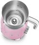 Smeg 50's Style Pink Induction Milk Frother-5