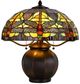 Cal® Lighting & Accessories Tiffany Dark Bronze/Yellow Table Lamp-0