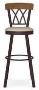 Amisco Customizable Brittany Spectator Stool-1