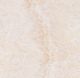 Dovetail Furniture Trebol Faux Travertine Concrete Outdoor Coffee Table-2