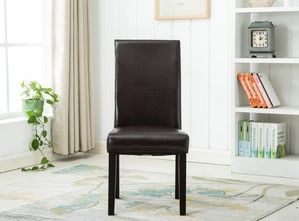 Mazin Furniture Jarvis Dark Brown Side Dining Chair-3