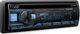 Alpine® Advanced Bluetooth® CD Receiver-1