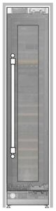 Ilve® 18'' Panel Ready Built-In Wine Column -0