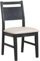 New Classic® Home Furnishings Sable Crest Beige/Black Dining Side Chair-0