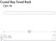 ZLINE Crystal Bay Brushed Nickel Single Towel Bar-1