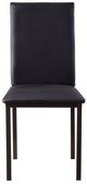 Mazin Furniture Tempe 5-Piece Black Dining Table Set-4