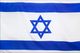 Classy Living Israel Flag Wall Art-0