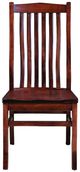 Mavin Customizable Prestige Dining Side Chair-1
