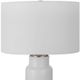 Uttermost® Albany White Table Lamp-4