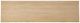 Bernhardt Calavaras Bernhardt Interiors Bleached Teak Dresser-5