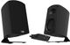 Klipsch® Promedia 2.1 Black ipod/Computer Speaker Package-1