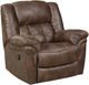 HomeStretch Frontier Espresso Power Rocker Recliner-0