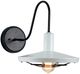 YHD Black/Glossy White 1-Light Exterior Lighting-2