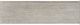 Hooker® Furniture Melange Ground Perspective Gray/Light Natural Credenza-3