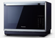Panasonic 1.2 Cu. Ft. Stainless Steel Built In Microwave-1