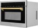 ZLINE Autograph Edition 1.6 Cu. Ft. Stainless Steel Electric Speed Oven-2