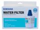 Samsung Refrigerator Water Filter-4